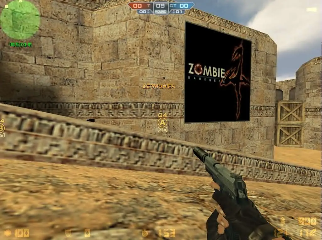 CSOL反恐精英V23.1.8国服商业版截图 (6).webp