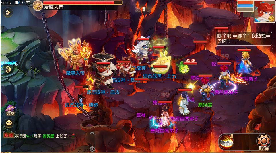 MT3诗情画意 (4).png