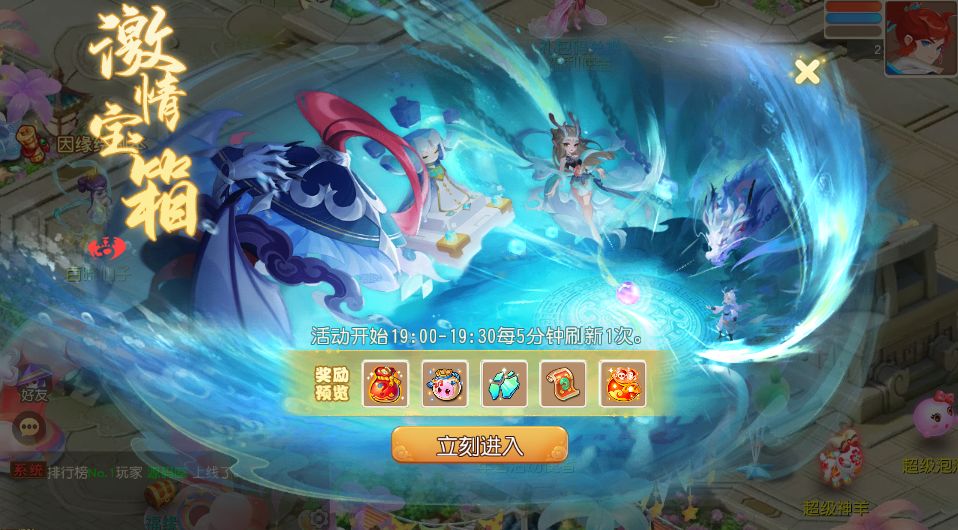 MT3诗情画意 (10).png