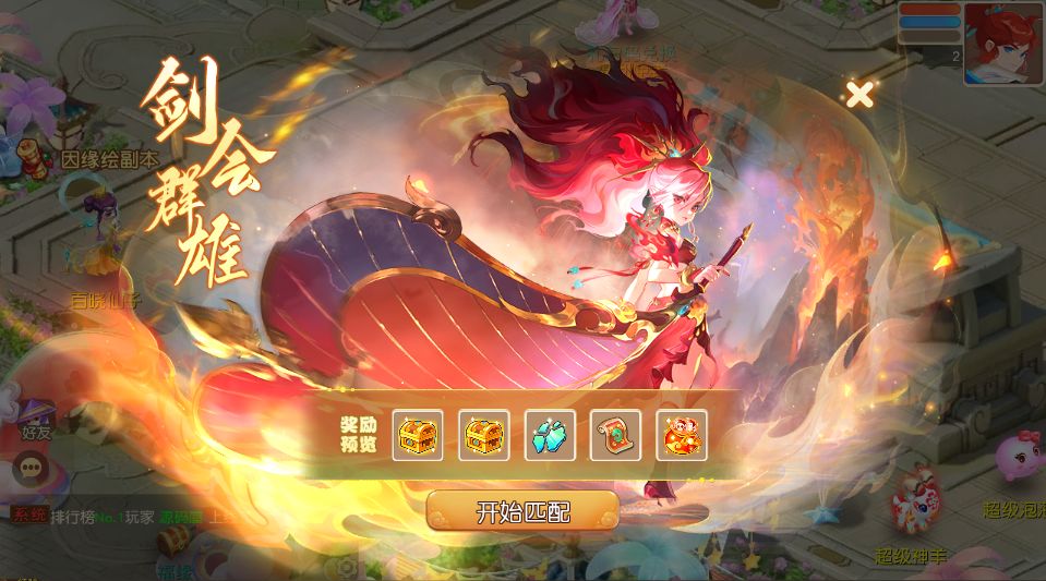 MT3诗情画意 (11).png