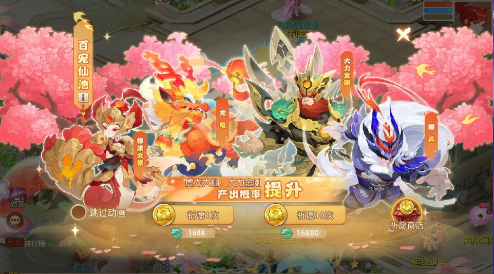 MT3诗情画意 (12).png