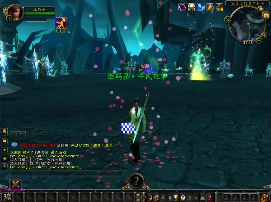 魔兽世界335轩辕至尊无CD截图 (5).webp