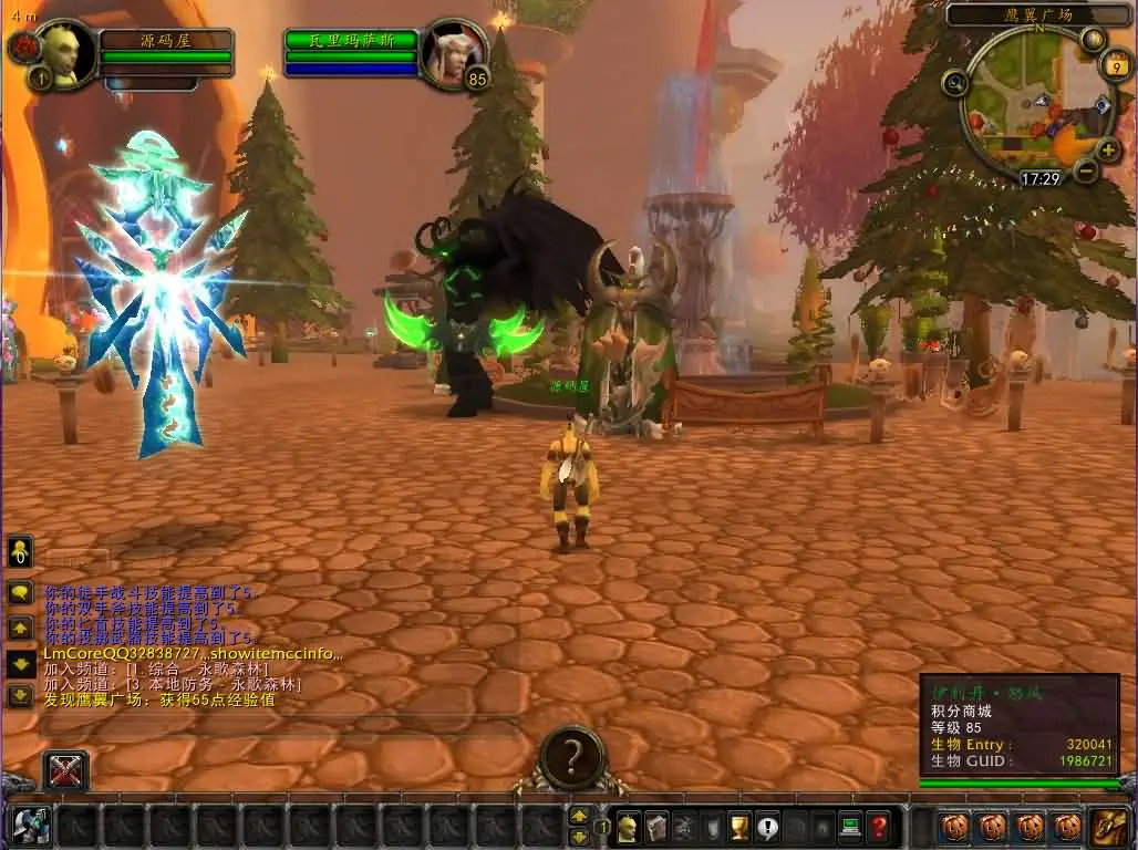 魔兽世界335泰坦魔兽无CD截图 (7).webp