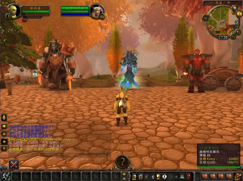 魔兽世界335泰坦魔兽无CD截图 (8).webp