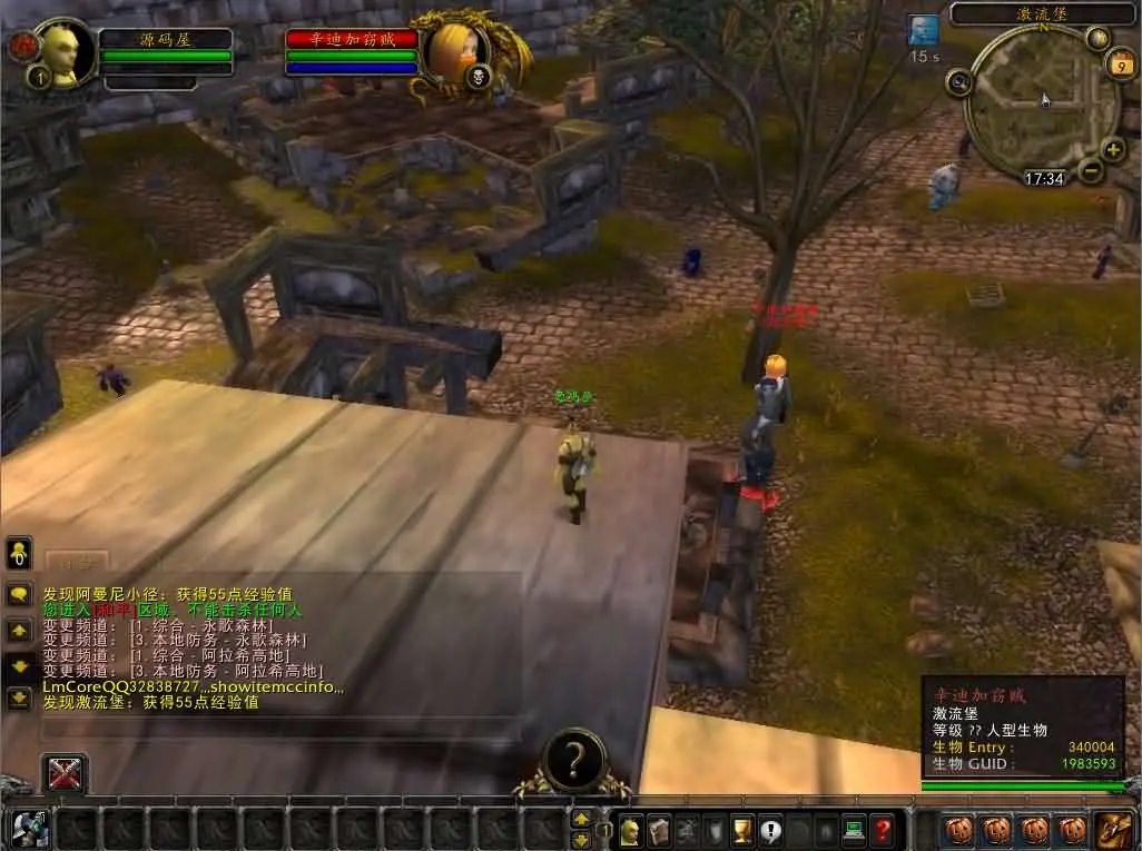 魔兽世界335泰坦魔兽无CD截图 (13).webp