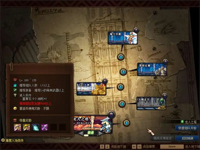 110起源沫沫截图 (6).webp