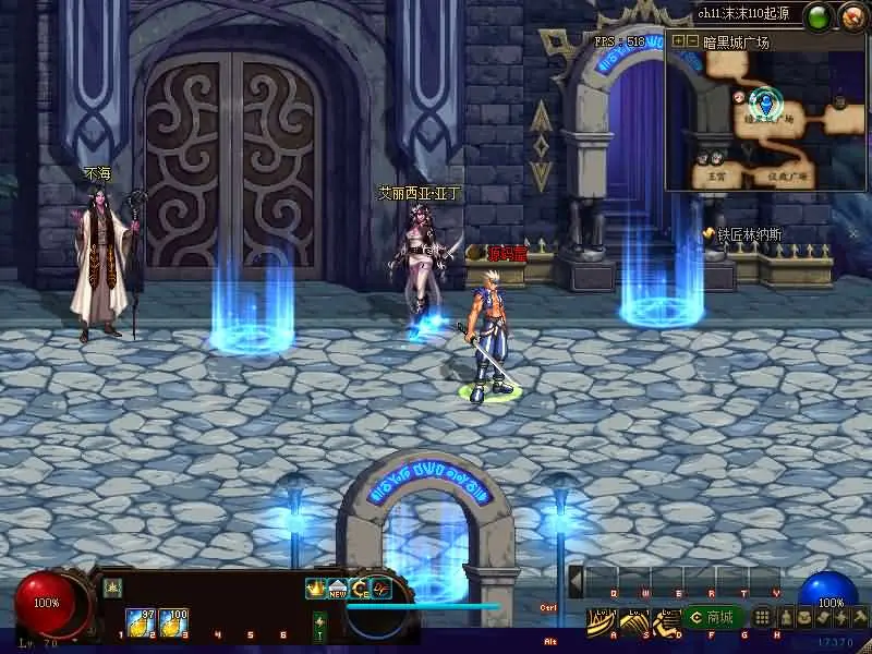 110起源沫沫截图 (7).webp