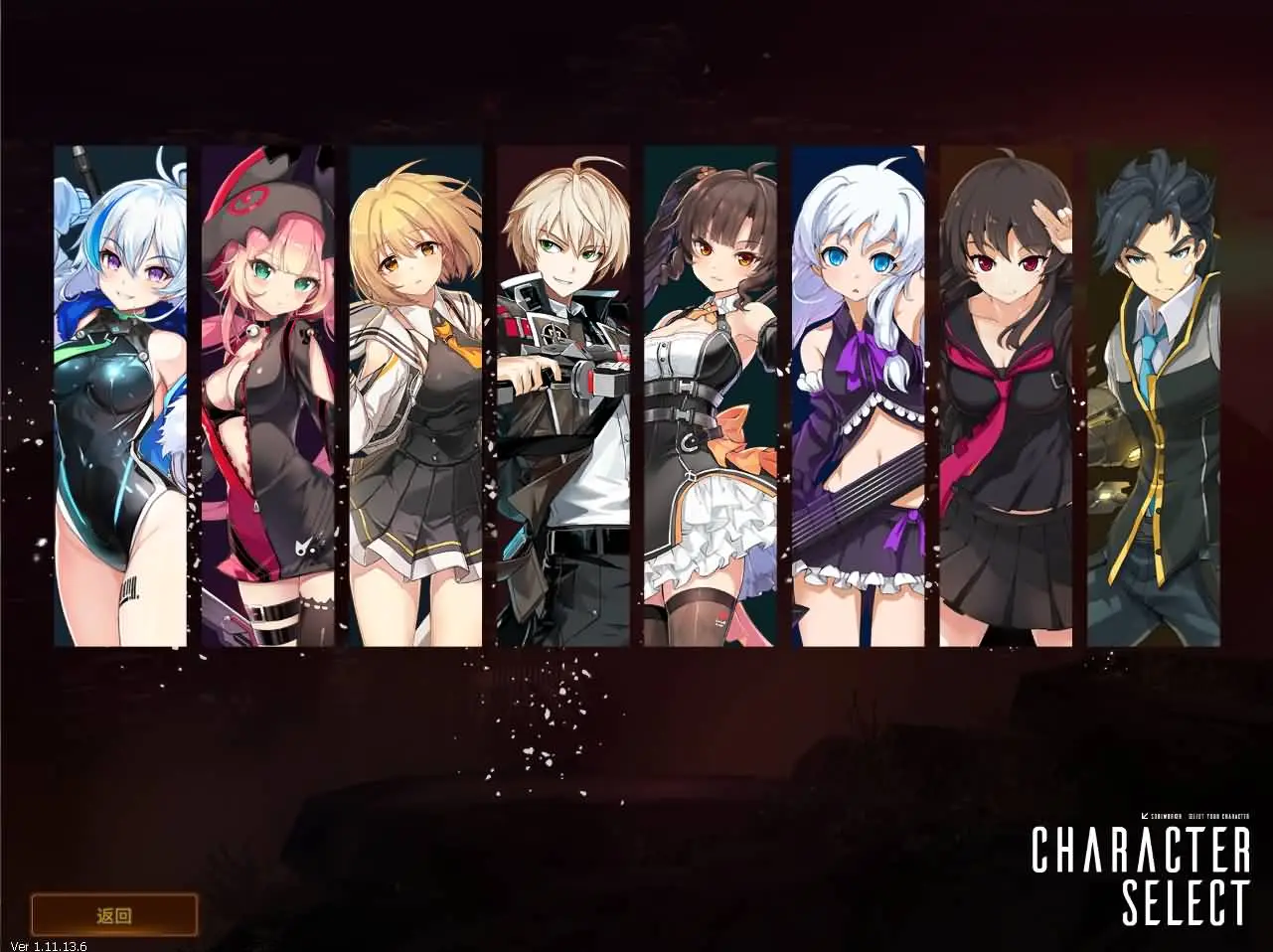 灵魂武器花嫁72级第二版截图 (2).webp