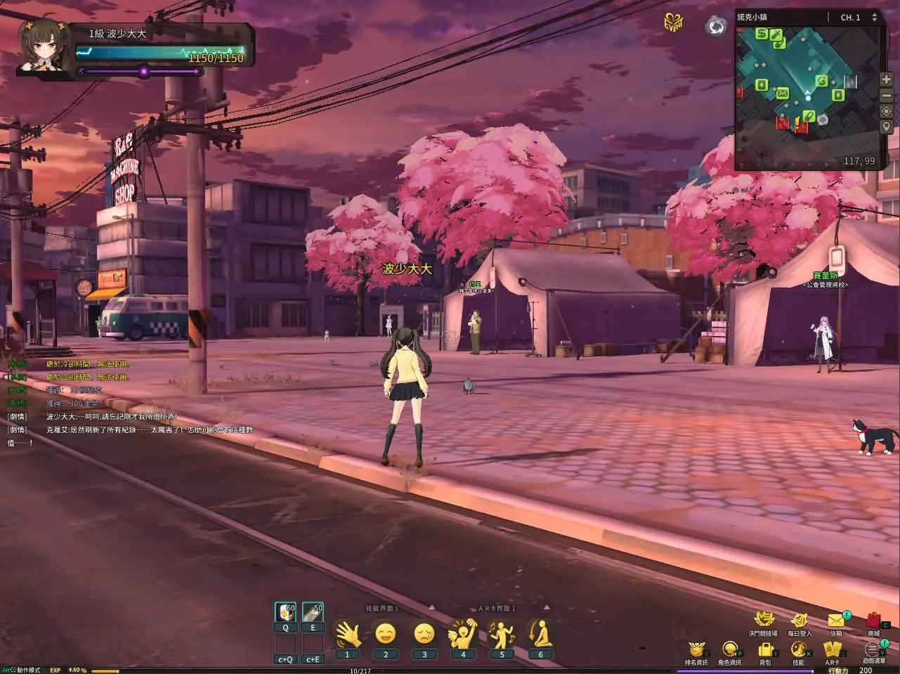 灵魂武器花嫁72级第二版截图 (12).webp