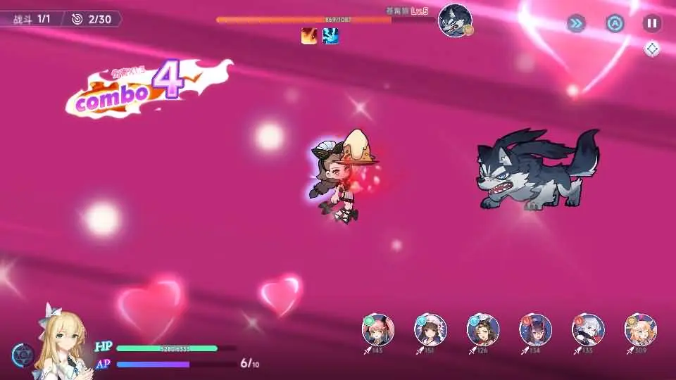 少女戰姬修复版截图 (4).webp