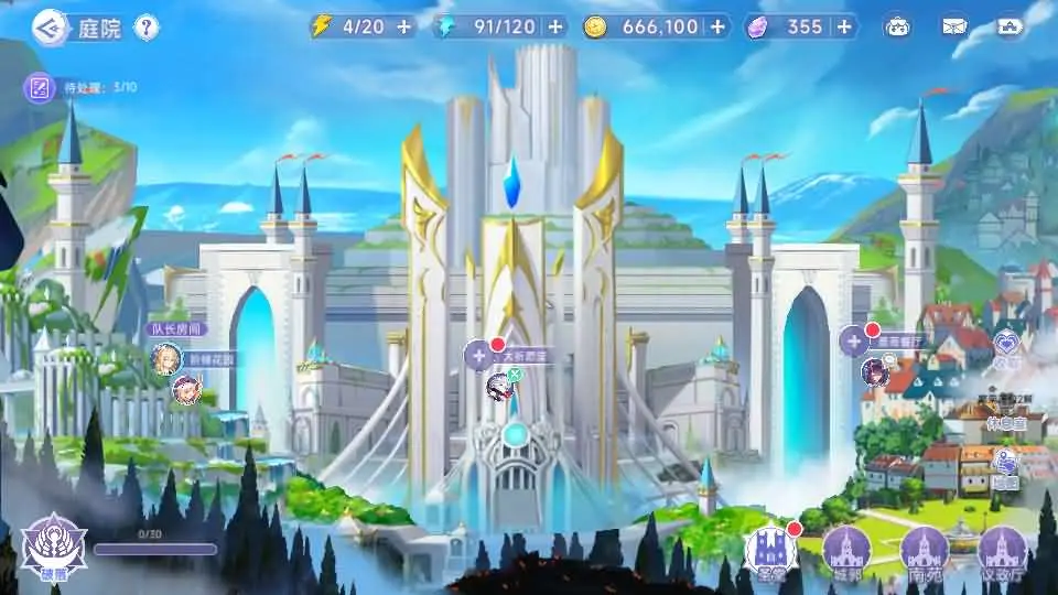 少女戰姬修复版截图 (10).webp