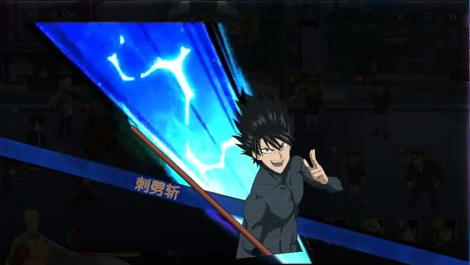 一拳超人截图 (14).webp