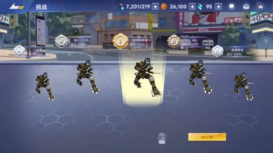 一拳超人截图 (12).webp