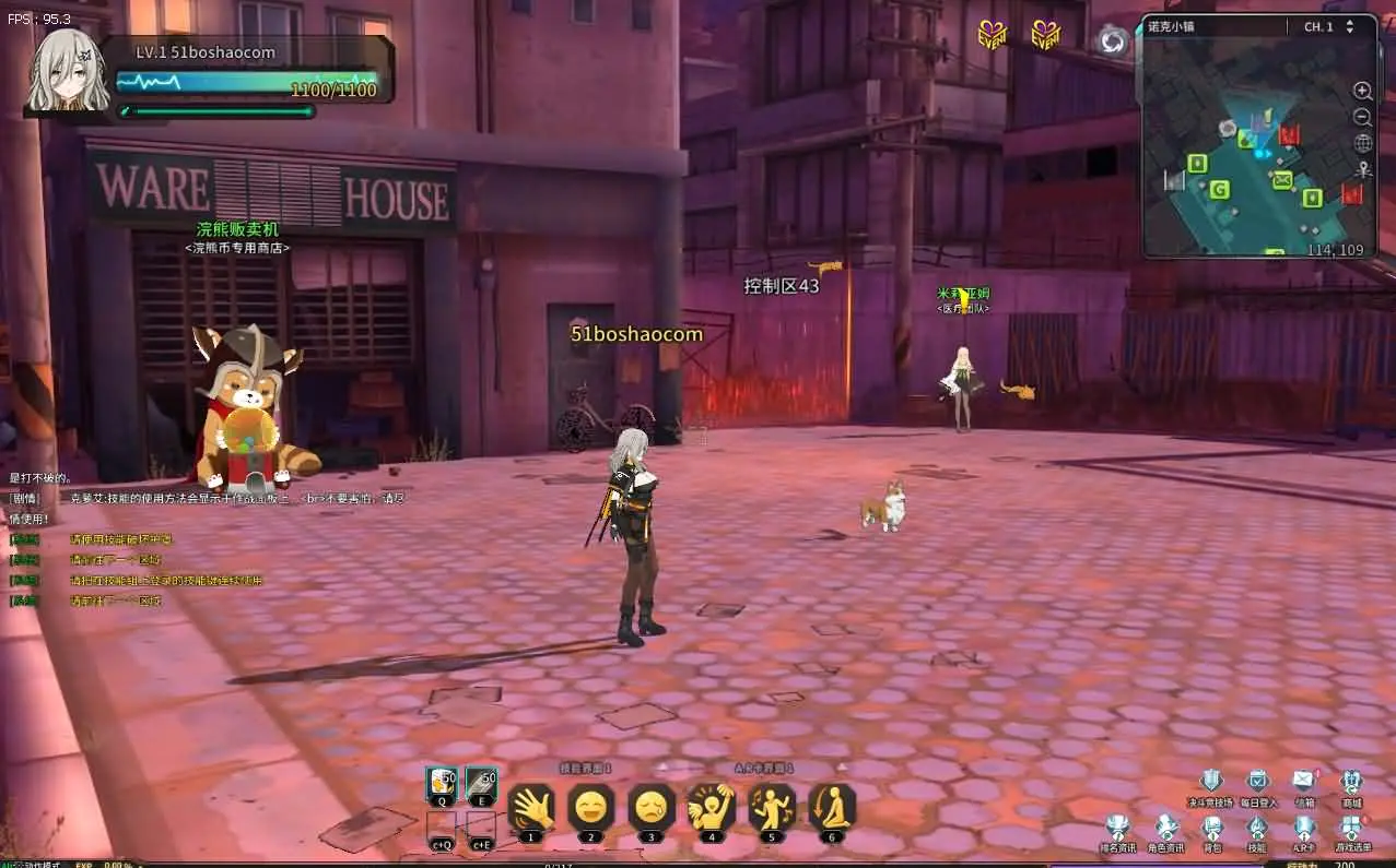 灵魂武器100级女狙版截图 (5).webp