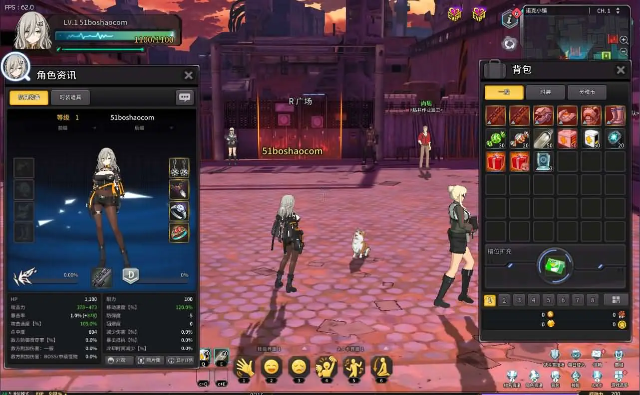 灵魂武器100级女狙版截图 (9).webp