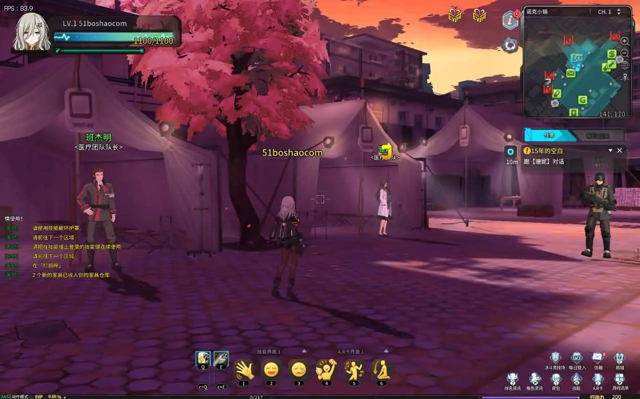 灵魂武器100级女狙版截图 (12).webp