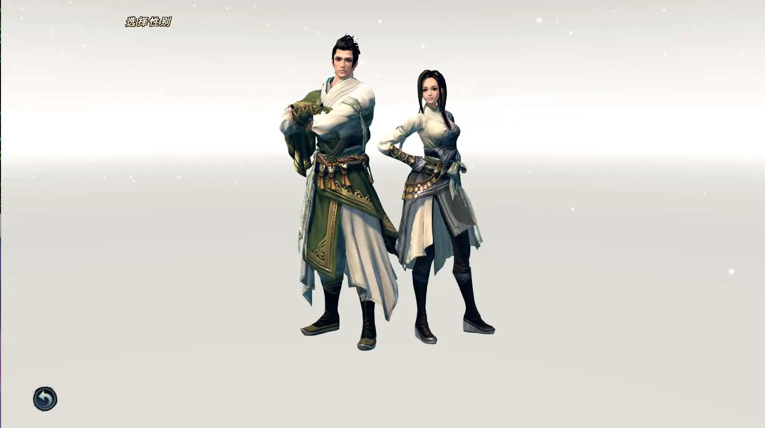 笑傲江湖OL130十职业防官版截图 (2).webp