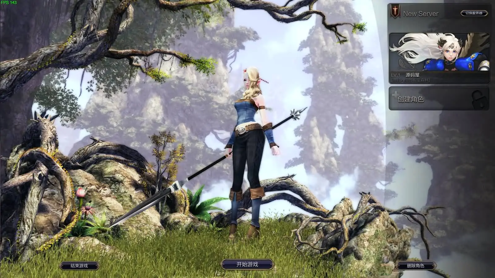 灵魂回响6职业魔改修复无CD版截图 (2).webp