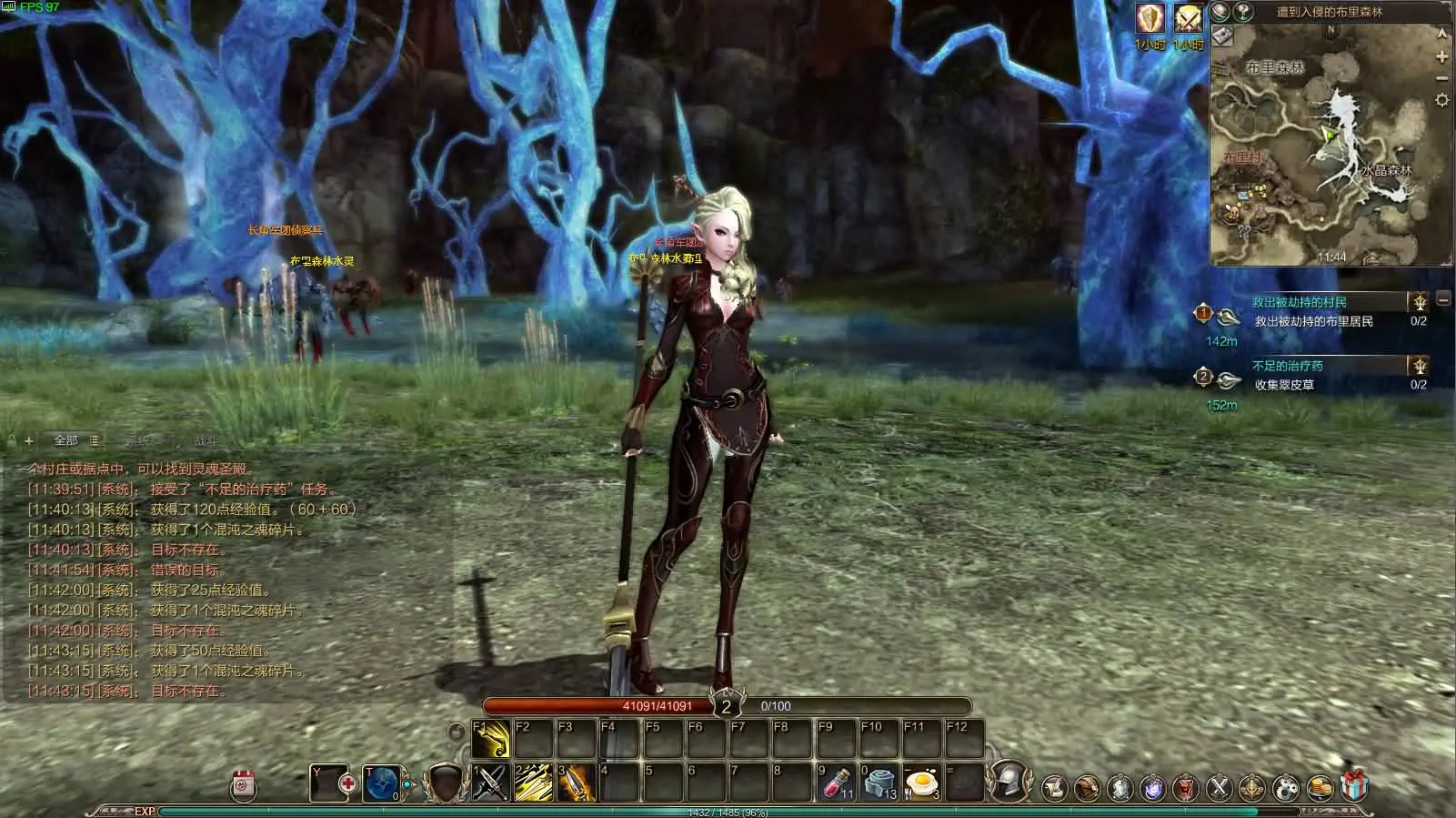 灵魂回响6职业魔改修复无CD版截图 (15).webp