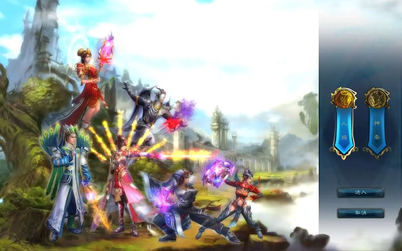 诛仙2地宫特色完整版截图 (2).webp