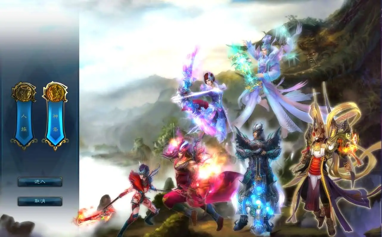 诛仙2地宫特色完整版截图 (3).webp