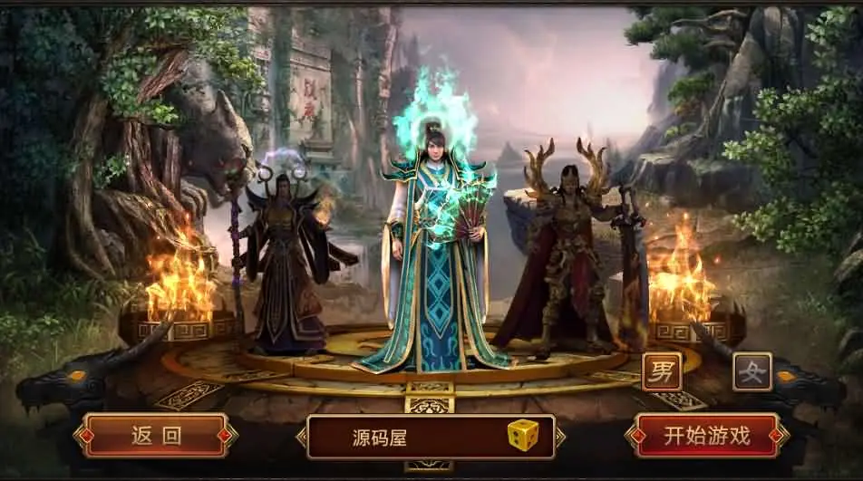 飞扬部落传世截图 (2).webp