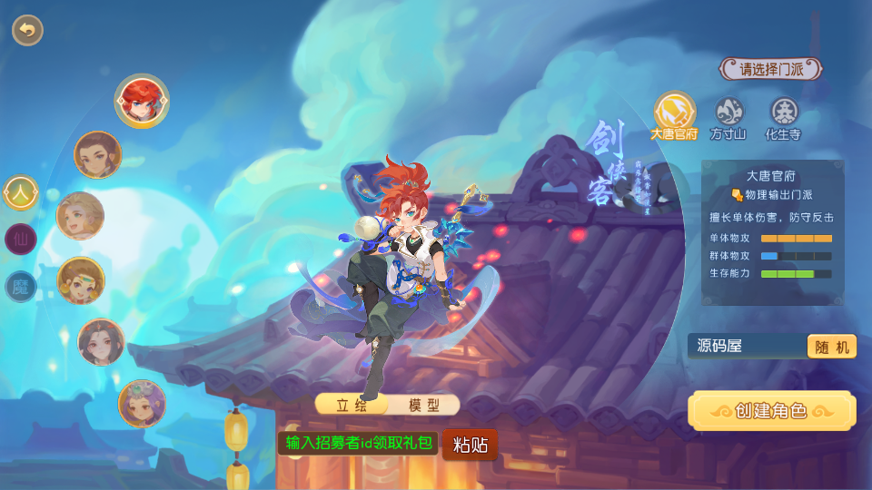 MT3HYXCZXGJB (2).png