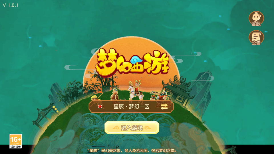 MT3HYXCZXGJB (1).png