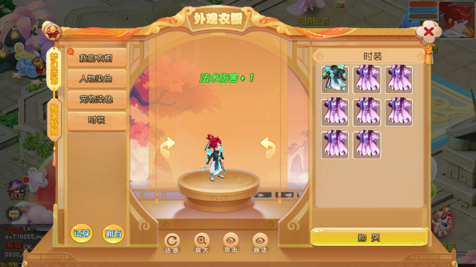 MT3HYXCZXGJB (3).png