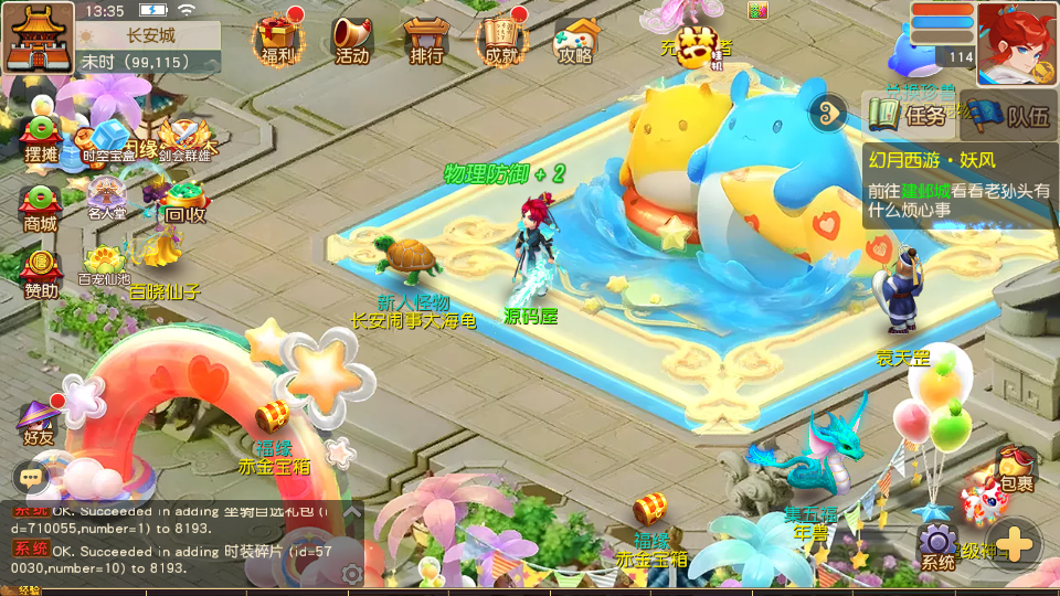 MT3HYXCZXGJB (4).png