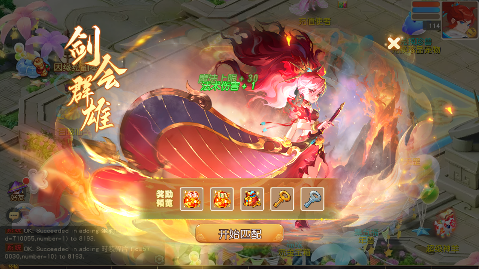 MT3HYXCZXGJB (6).png