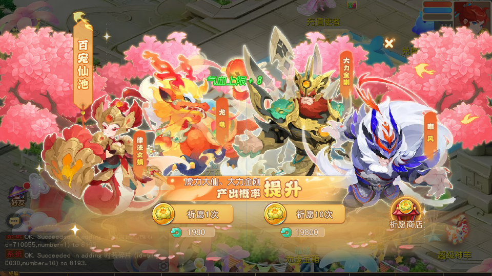 MT3HYXCZXGJB (8).png