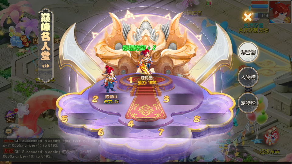 MT3HYXCZXGJB (9).png