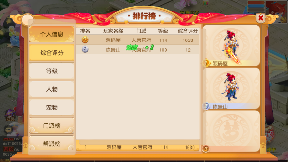 MT3HYXCZXGJB (12).png