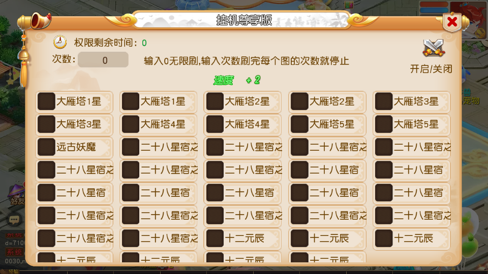 MT3HYXCZXGJB (13).png