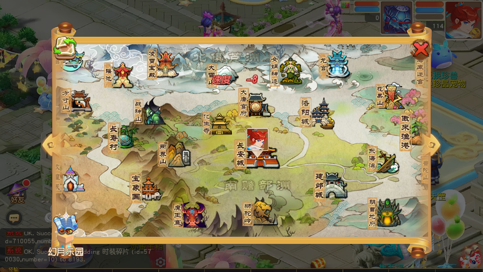 MT3HYXCZXGJB (14).png