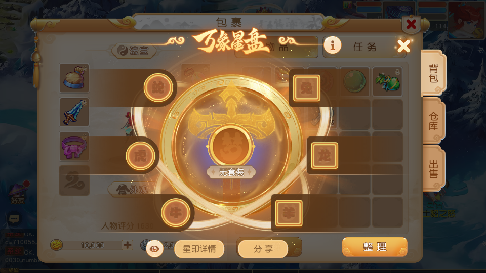 MT3HYXCZXGJB (17).png