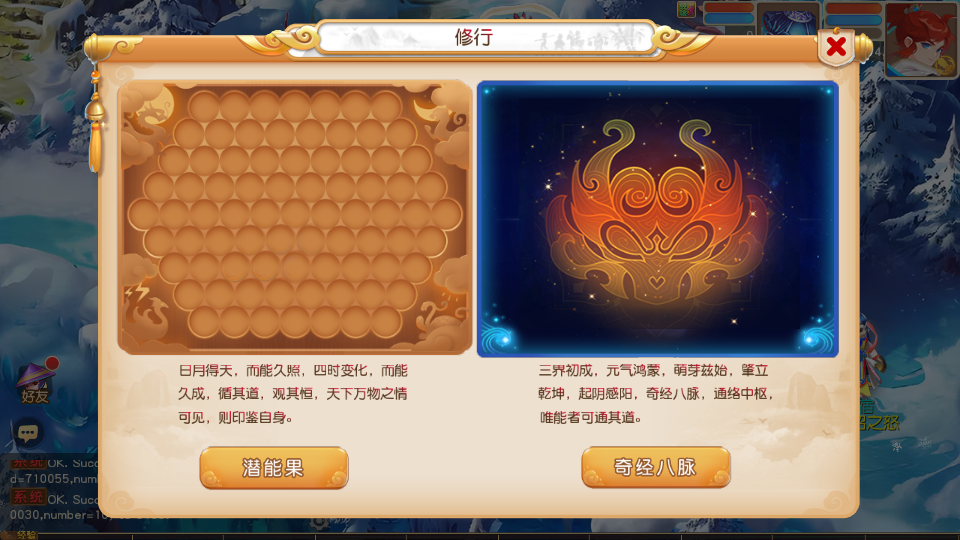 MT3HYXCZXGJB (19).png