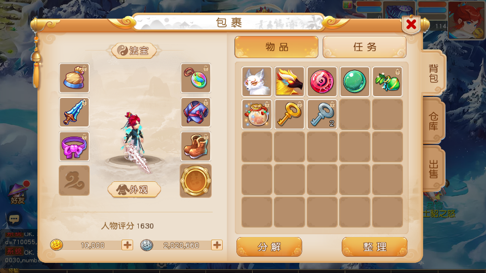 MT3HYXCZXGJB (18).png